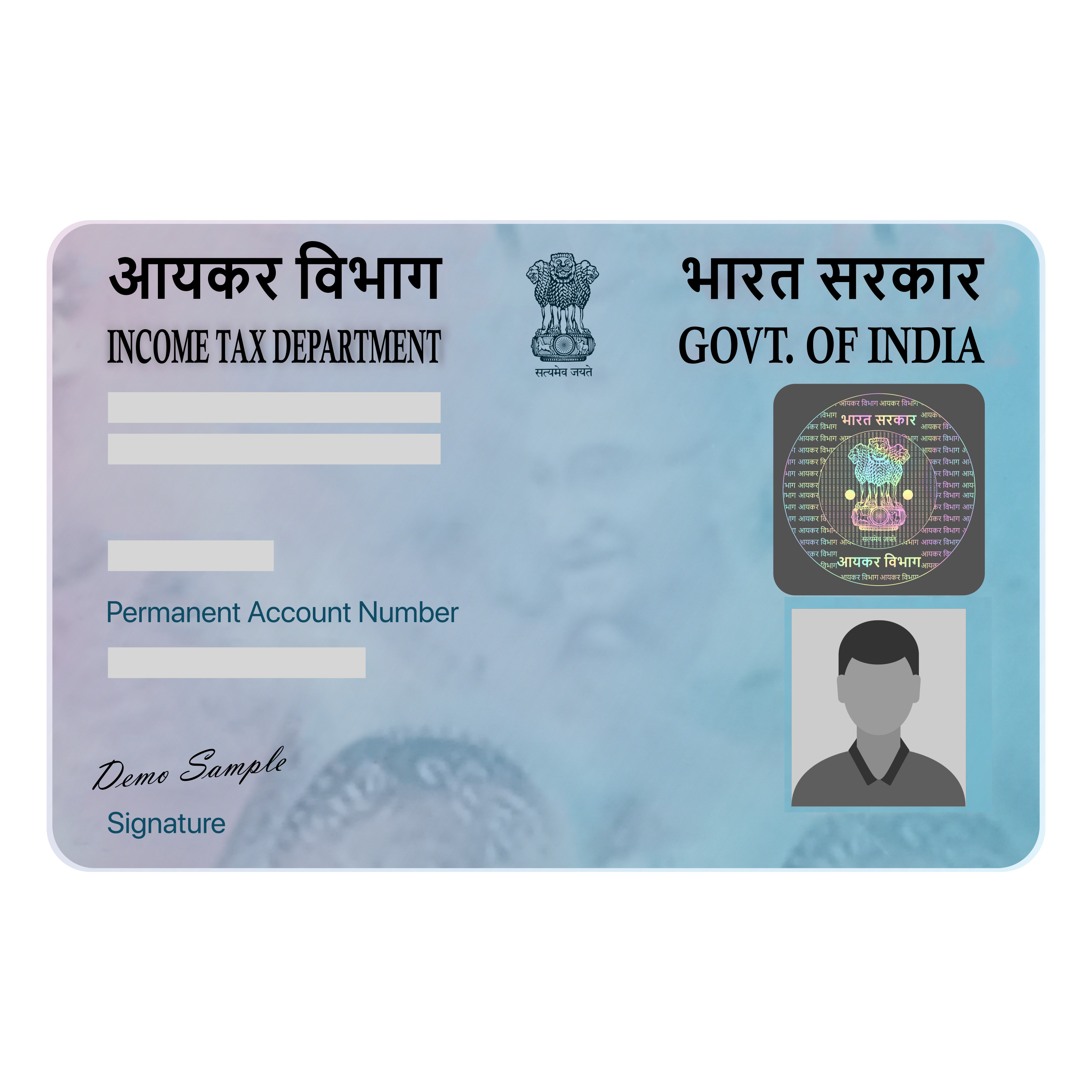 PAN Card